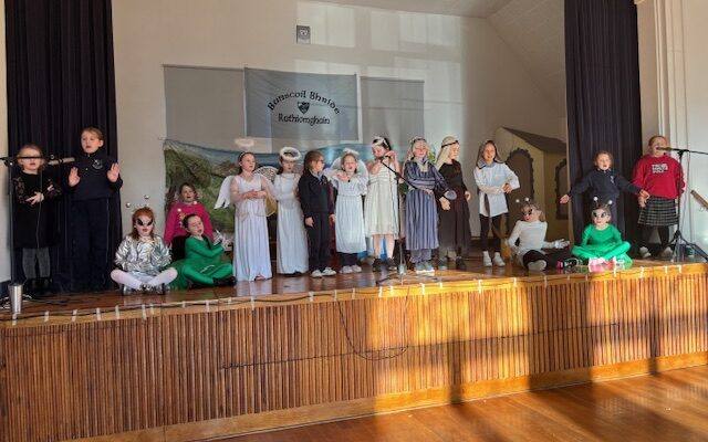 Christmas Play